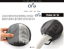 Tablet Screenshot of otolee.com